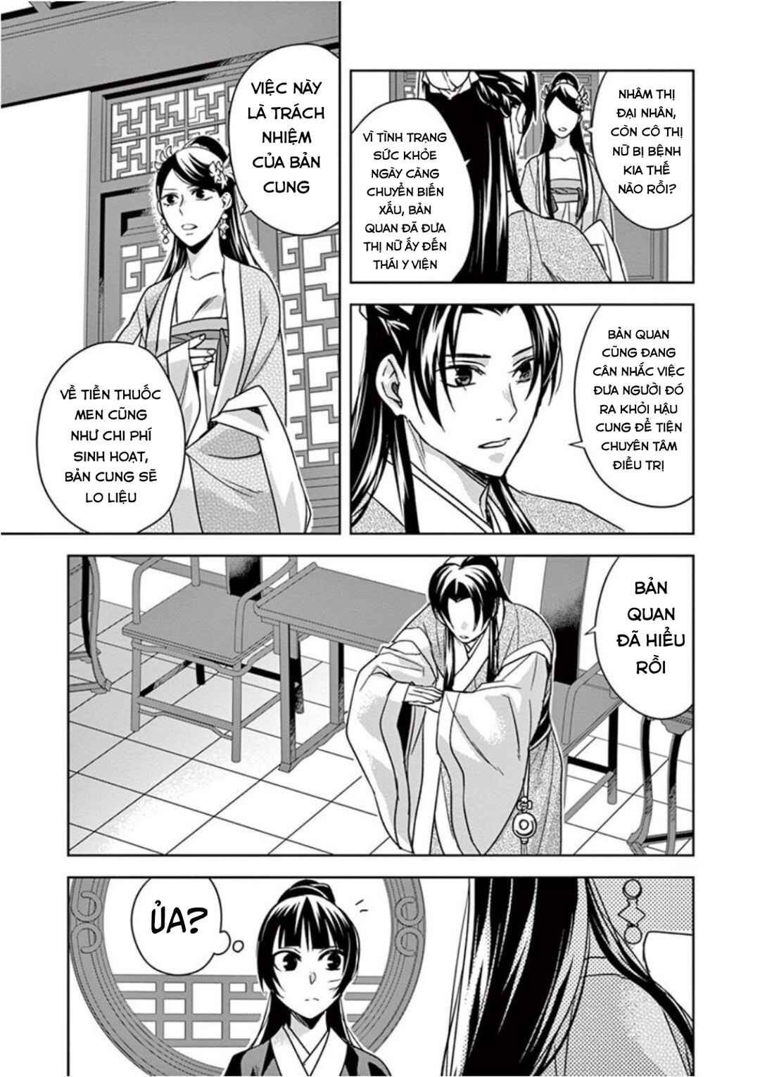 Chapter 41 - Page 29