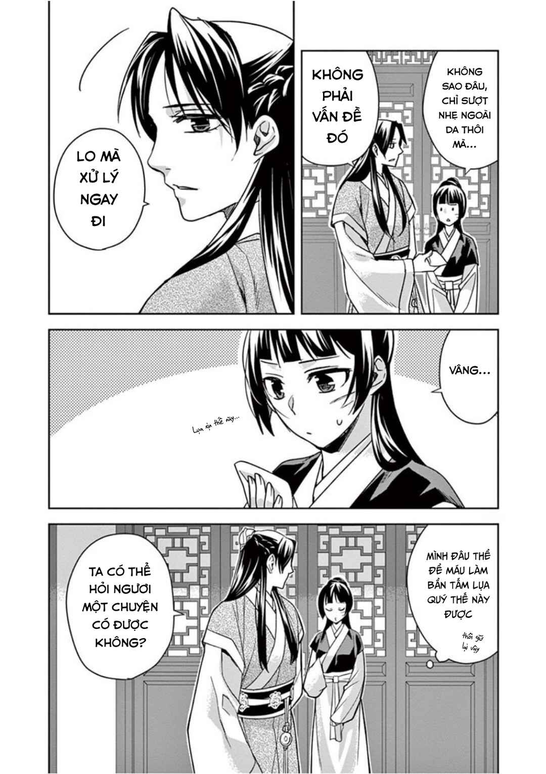 Chapter 41 - Page 33