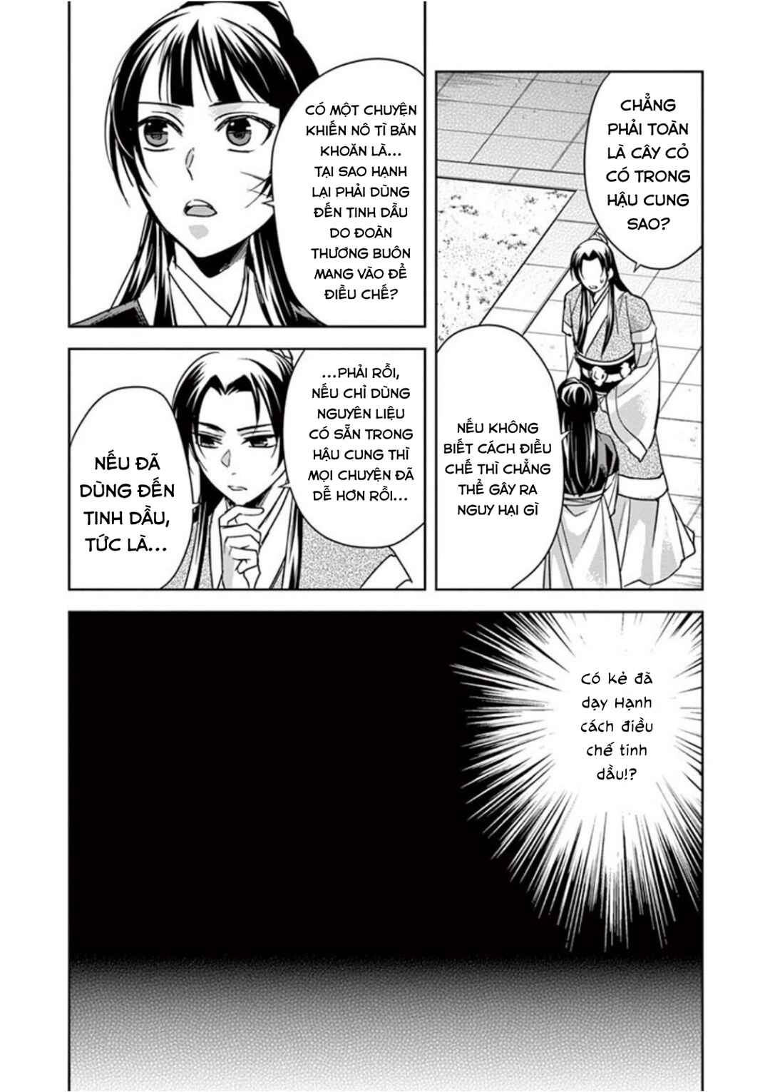 Chapter 41 - Page 39