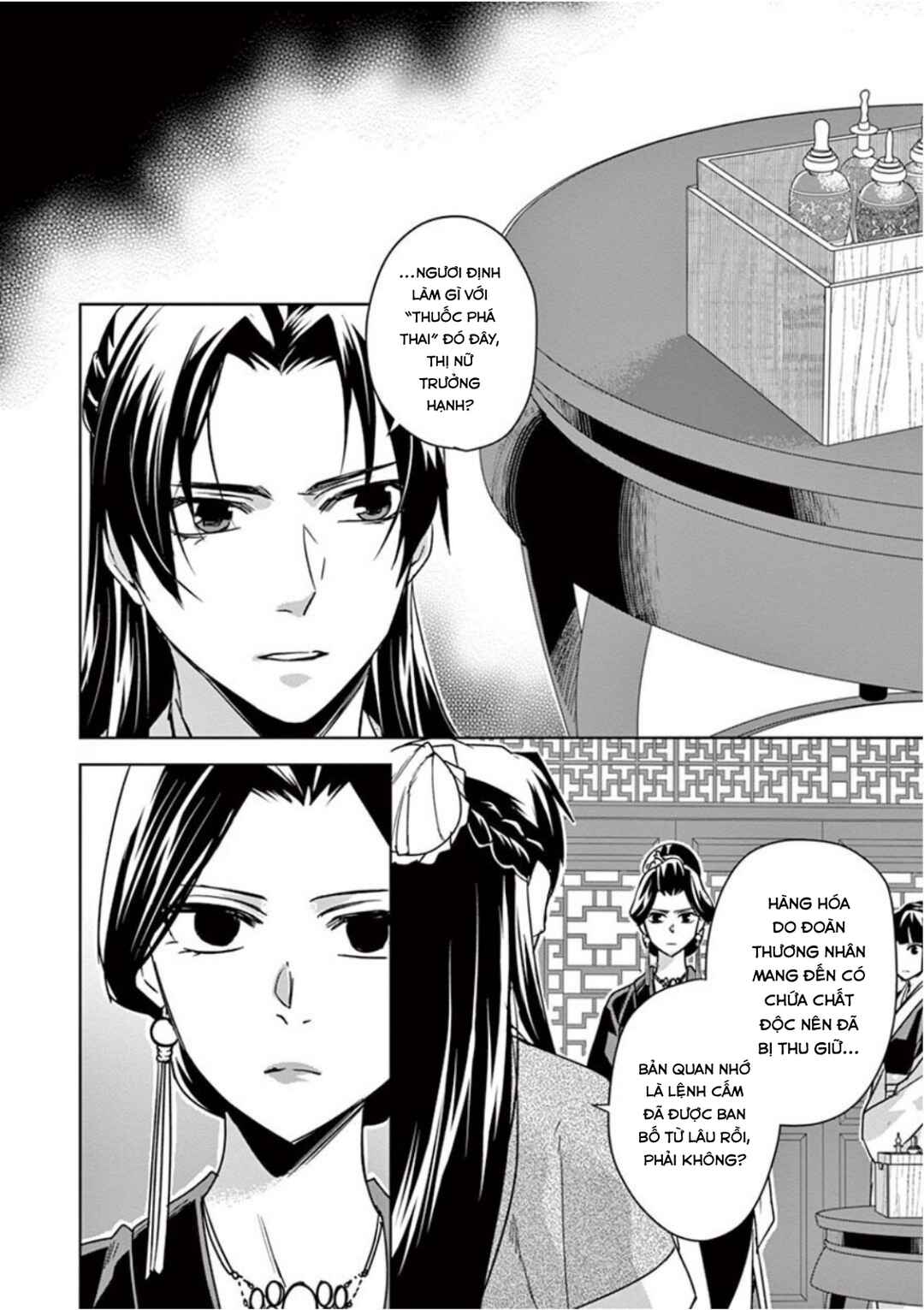 Chapter 41 - Page 4