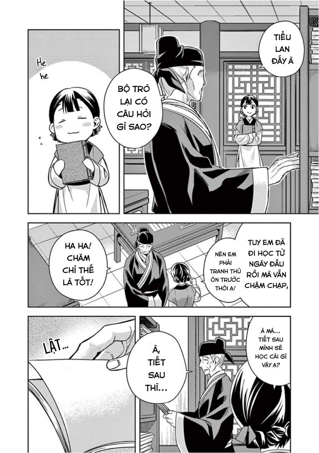 Chapter 41 - Page 42