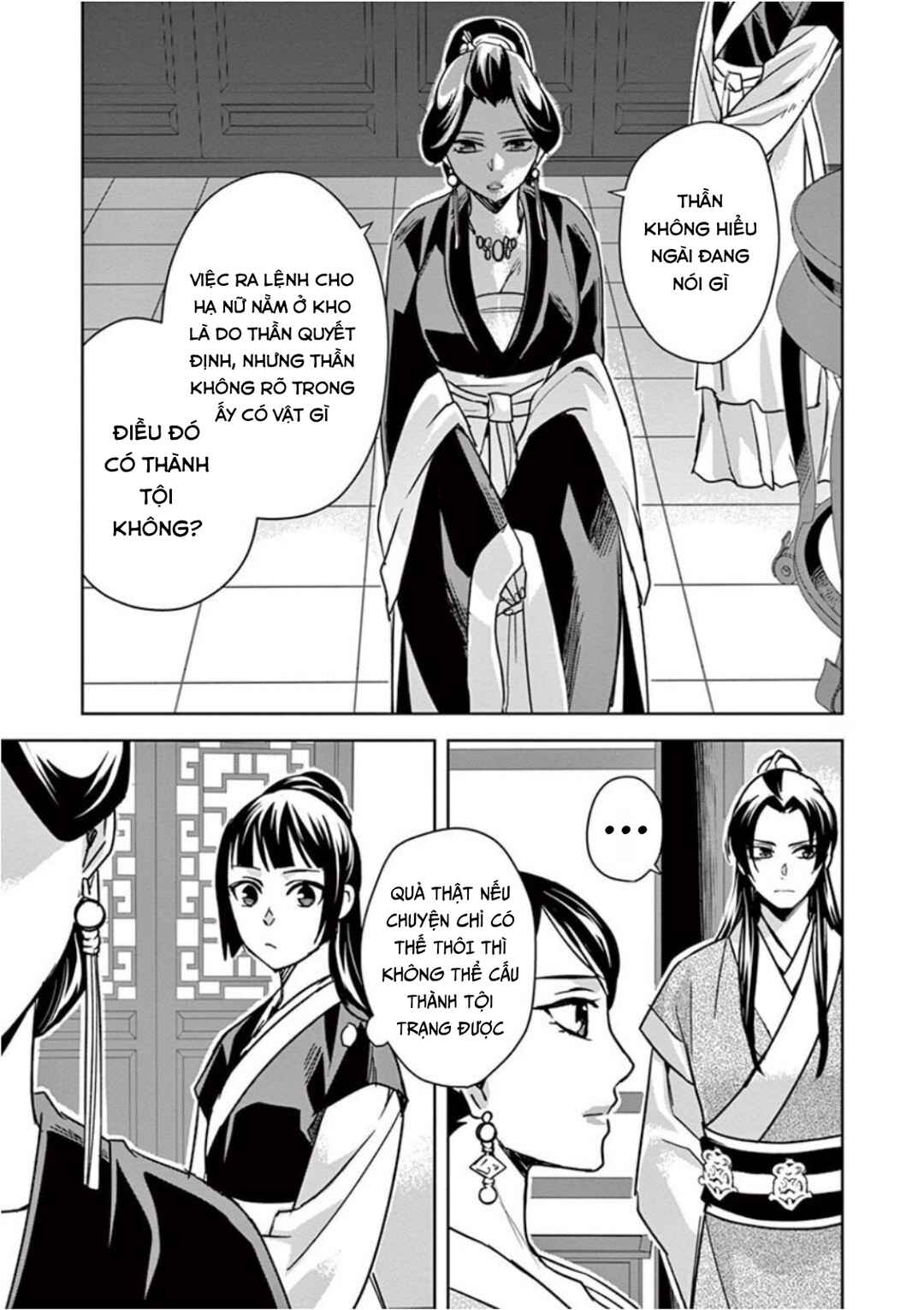 Chapter 41 - Page 5