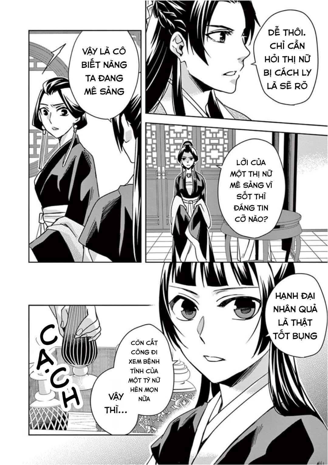 Chapter 41 - Page 8