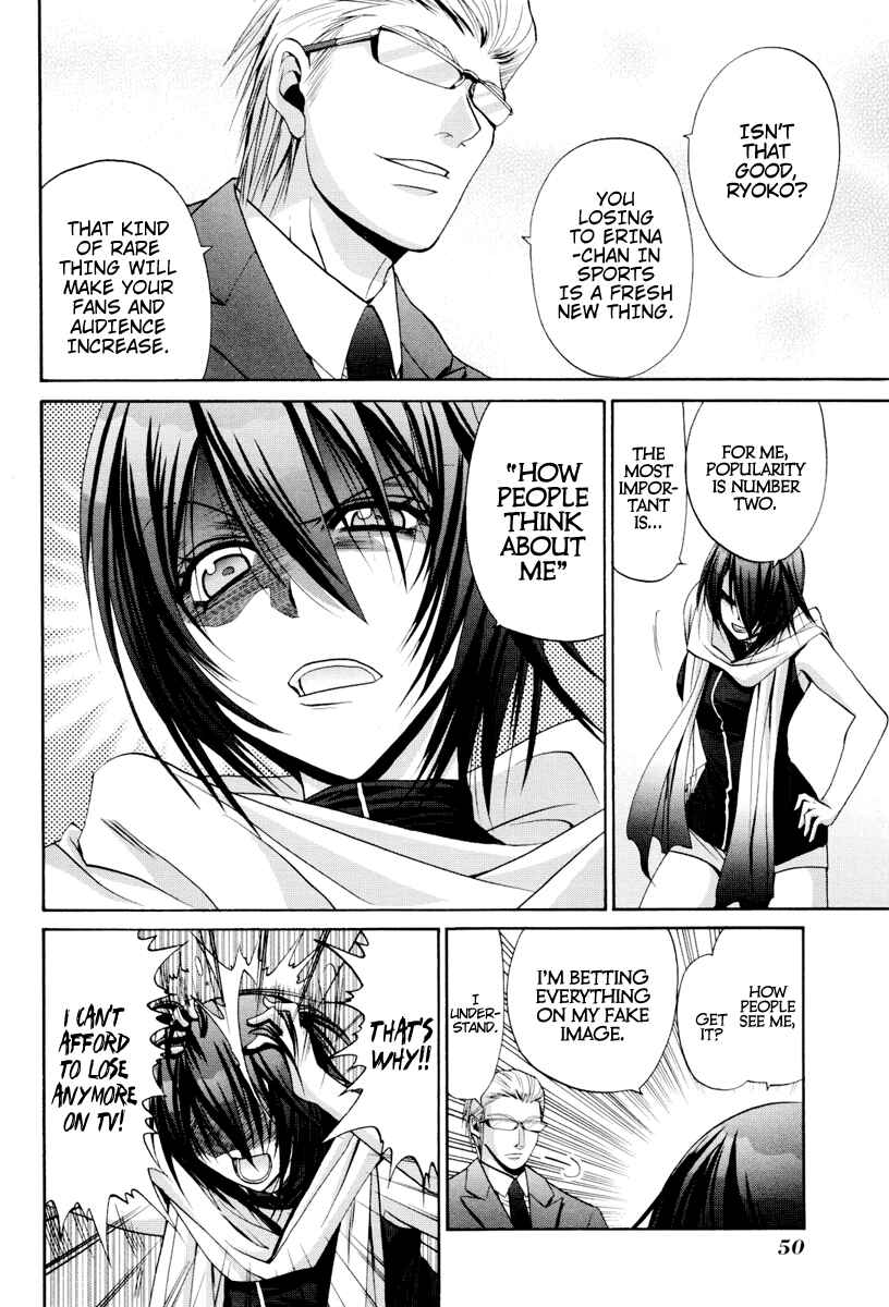 Chapter 87 - Page 23