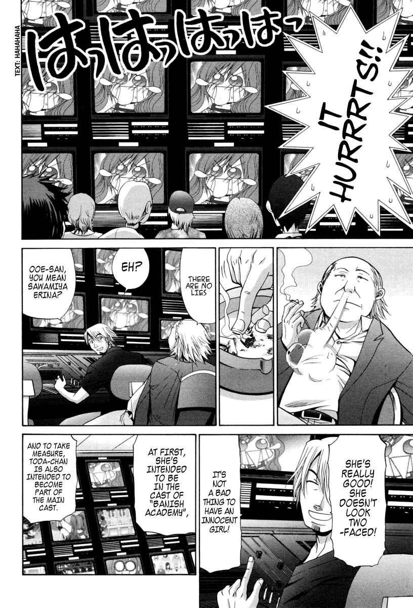 Chapter 87 - Page 7