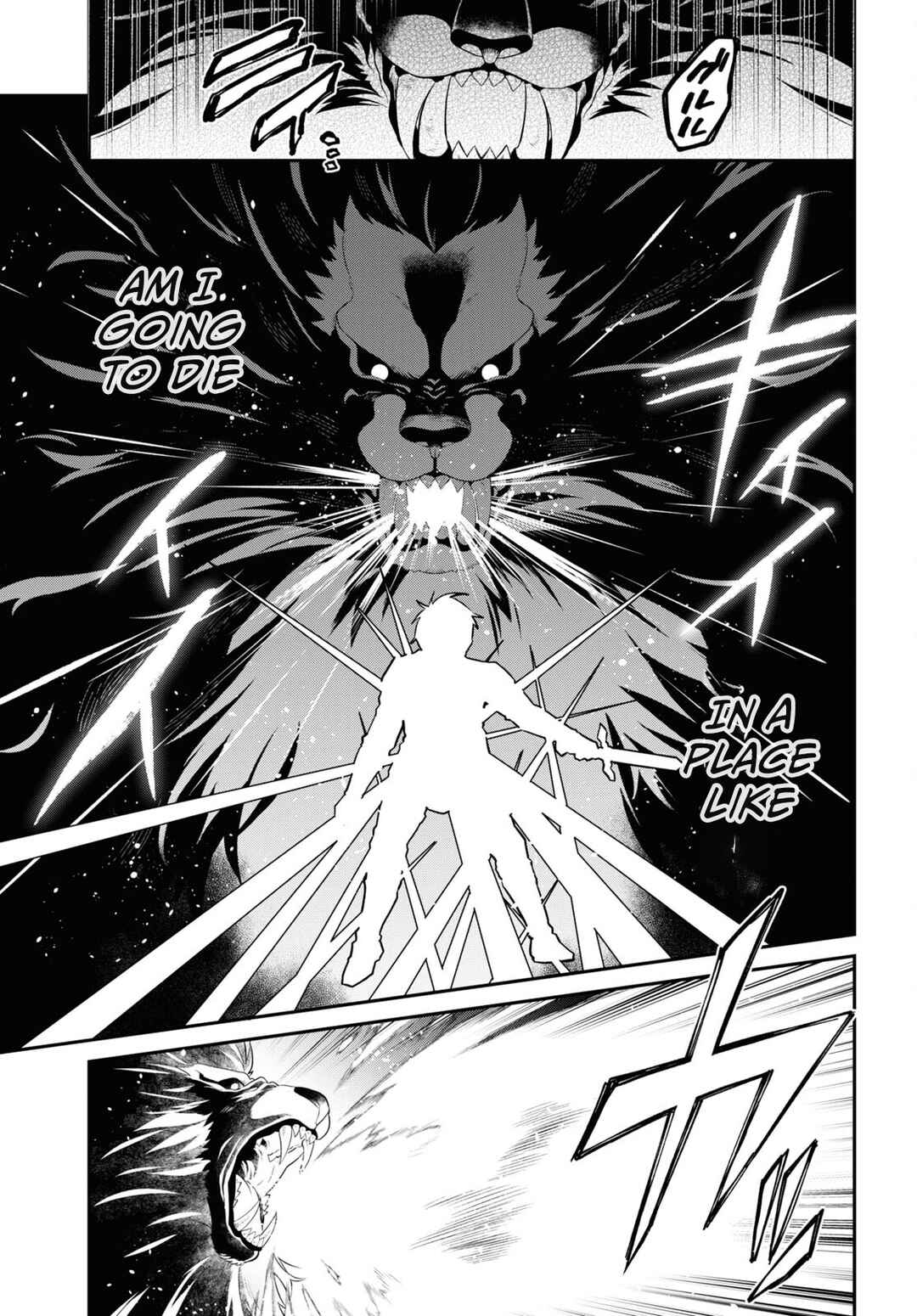 Chapter 34.1 - Page 21