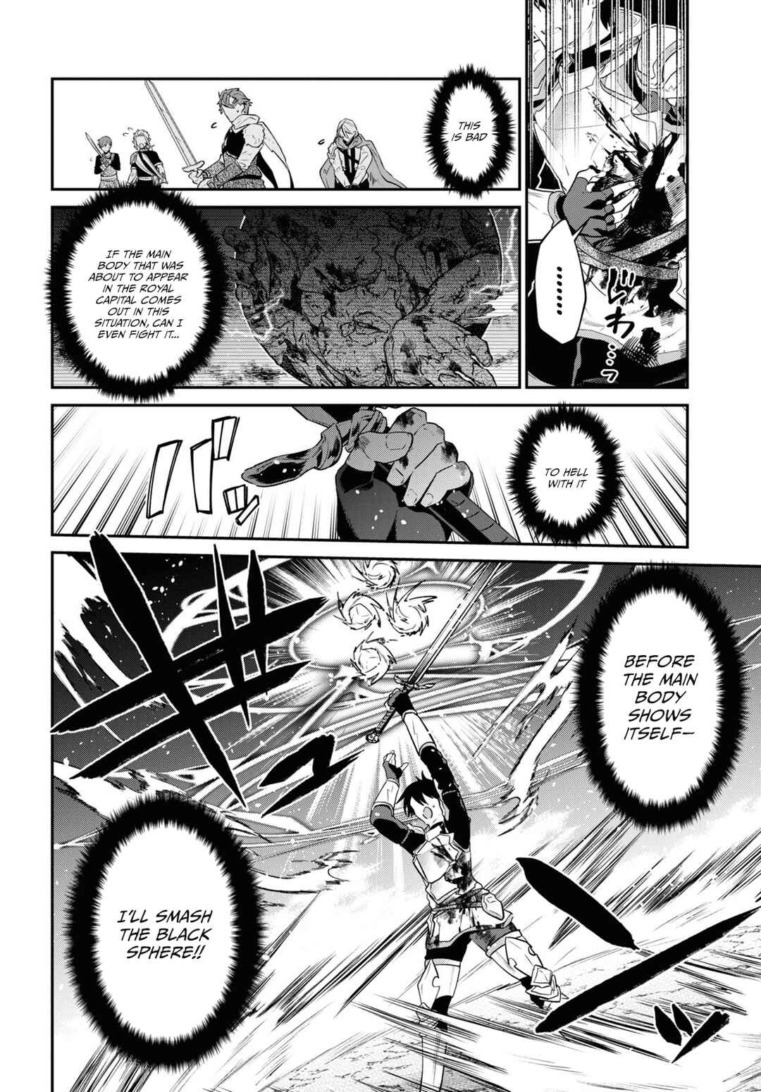 Chapter 34.1 - Page 6