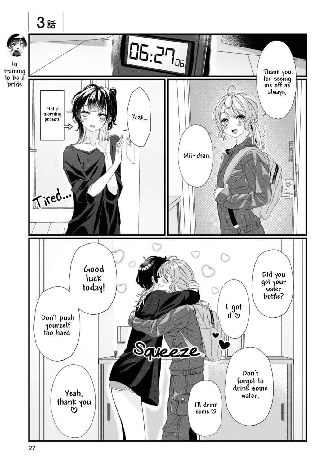 Chapter 3 - Page 1