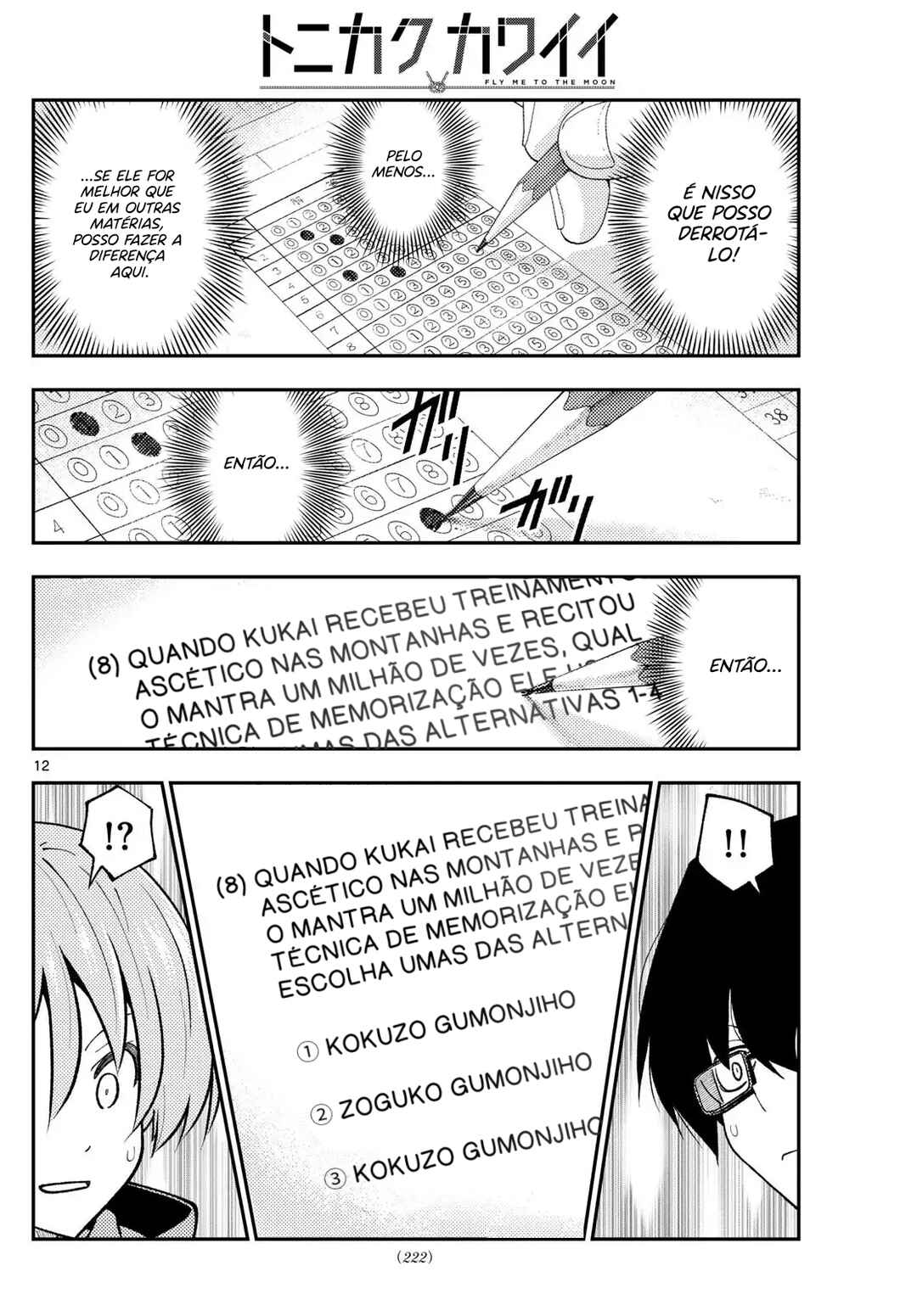 Chapter 272 - Page 13