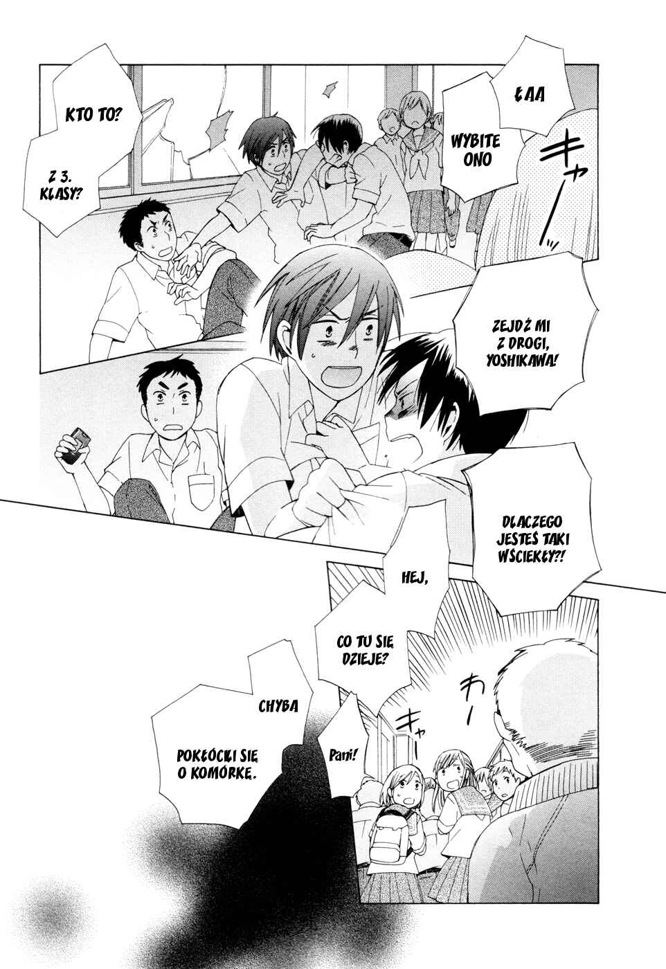 Chapter 16 - Page 24