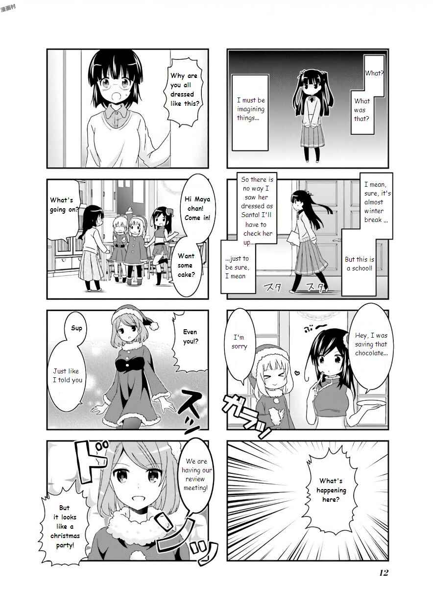 Chapter 50 - Page 4