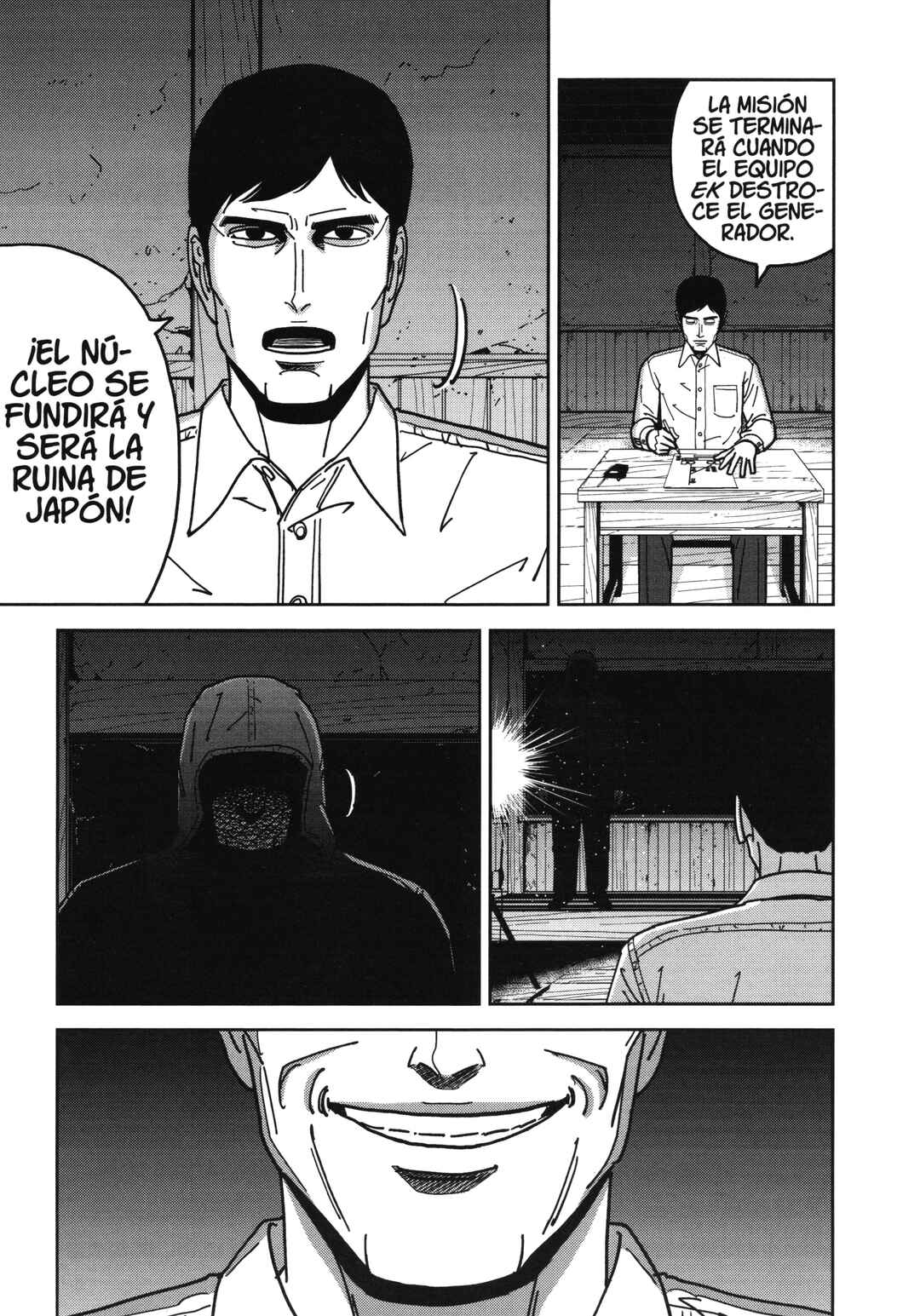 Chapter 96 - Page 7