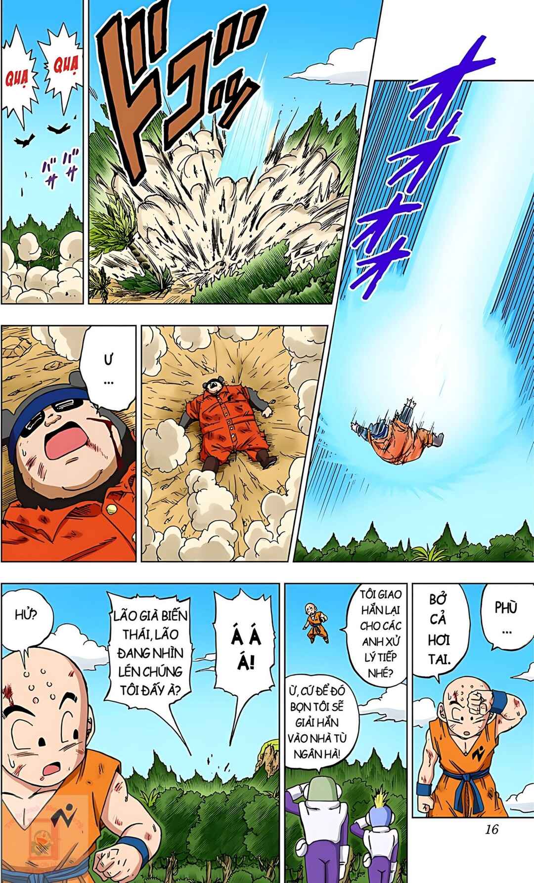 Chapter 57 - Page 12