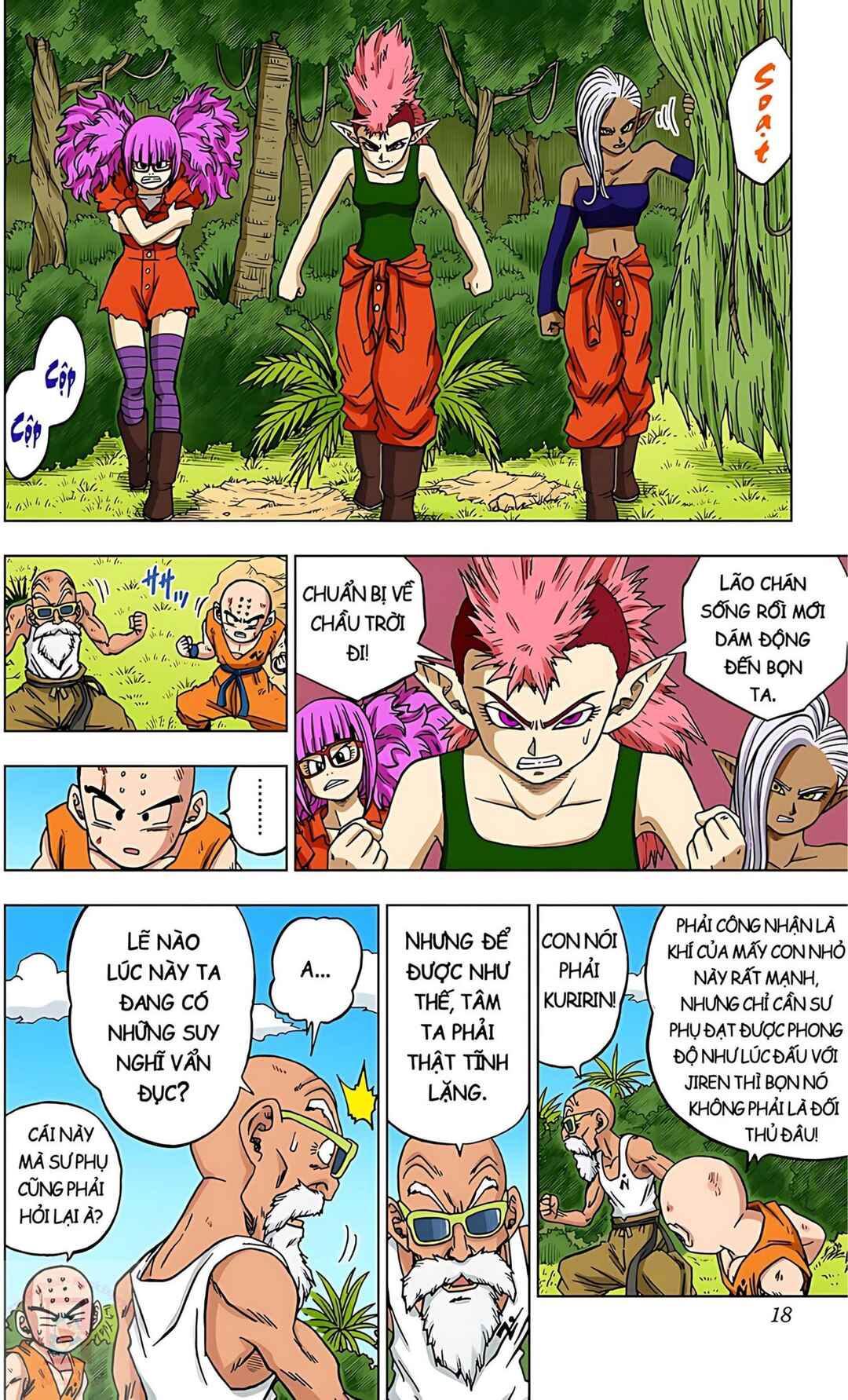 Chapter 57 - Page 14