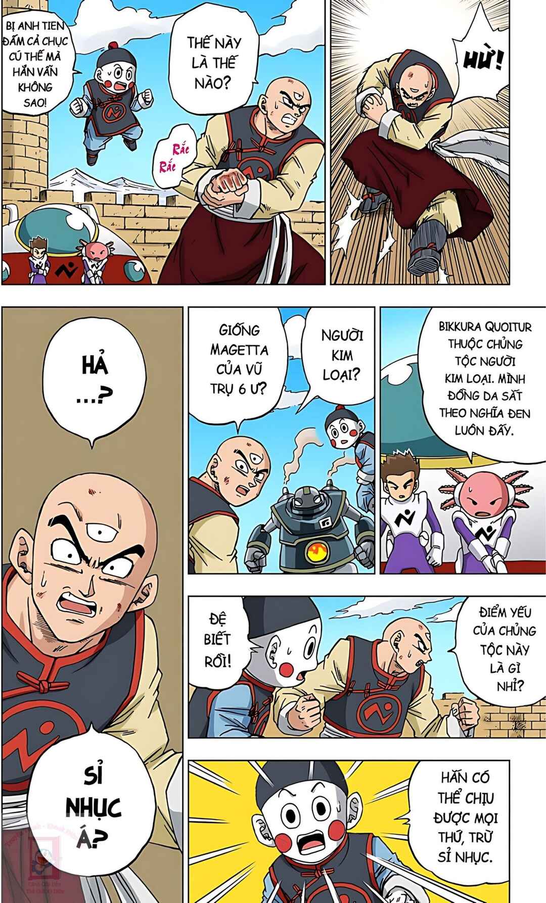 Chapter 57 - Page 16