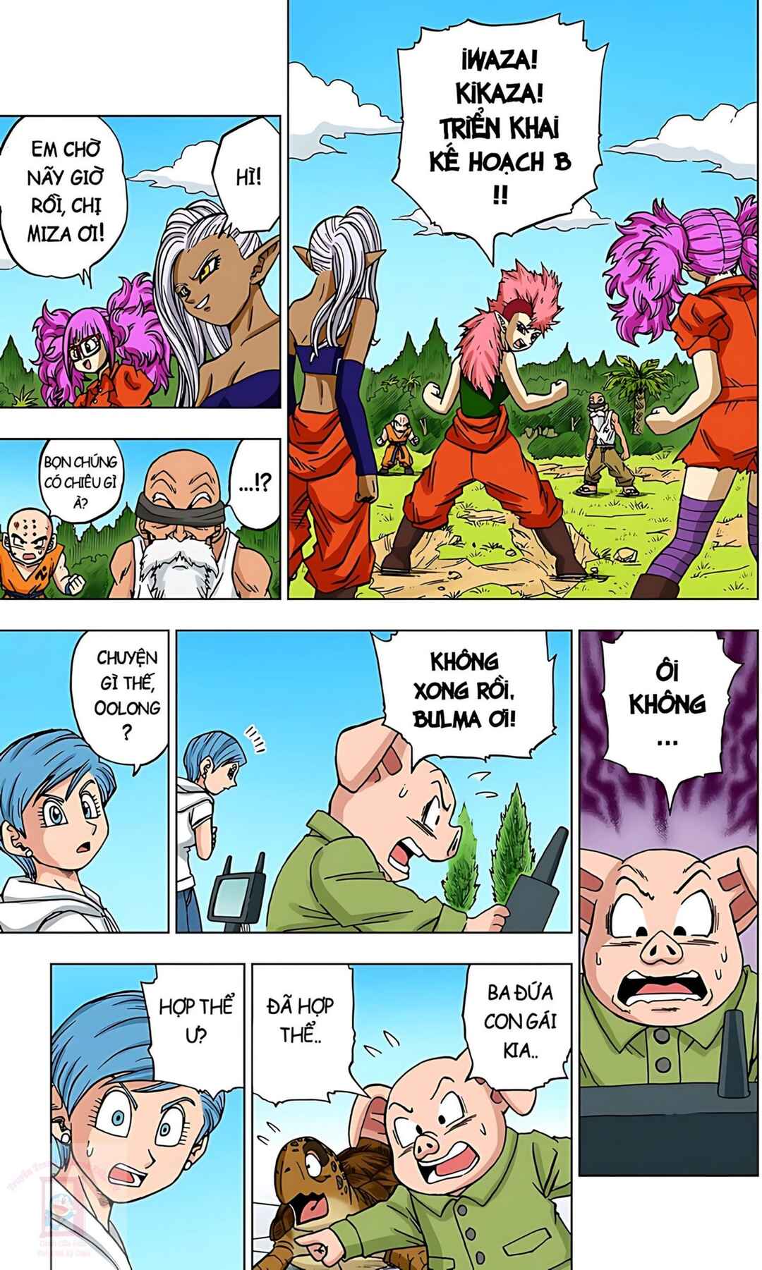 Chapter 57 - Page 23