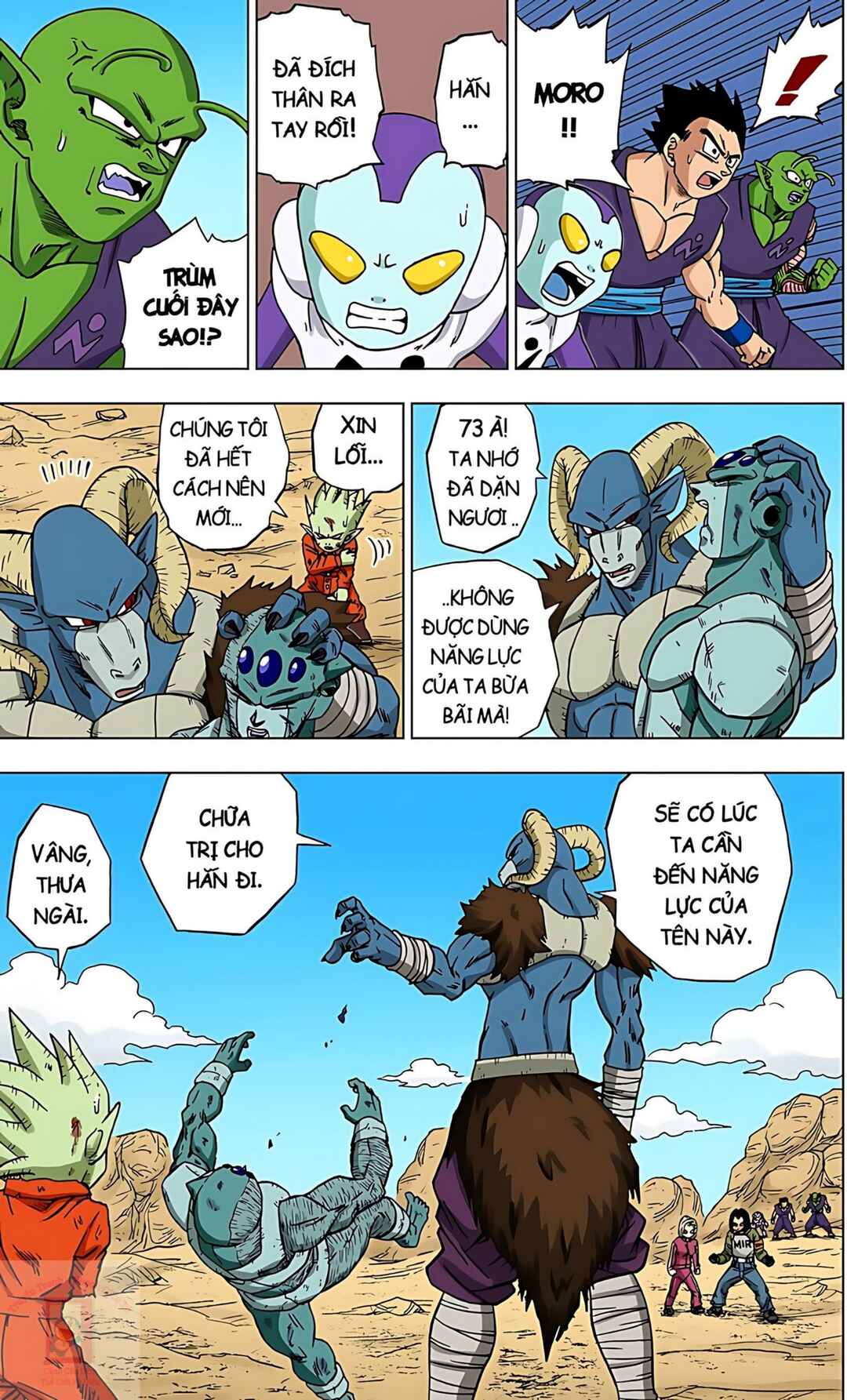 Chapter 57 - Page 31