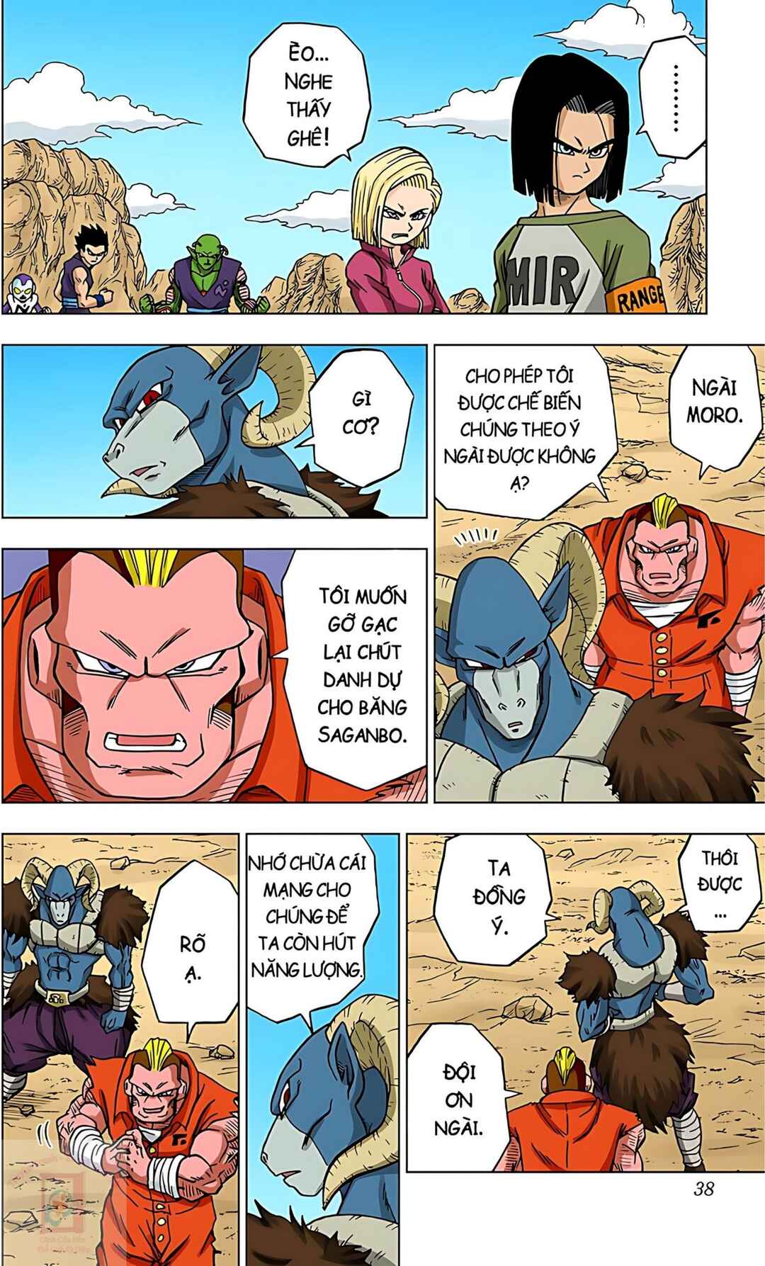 Chapter 57 - Page 34