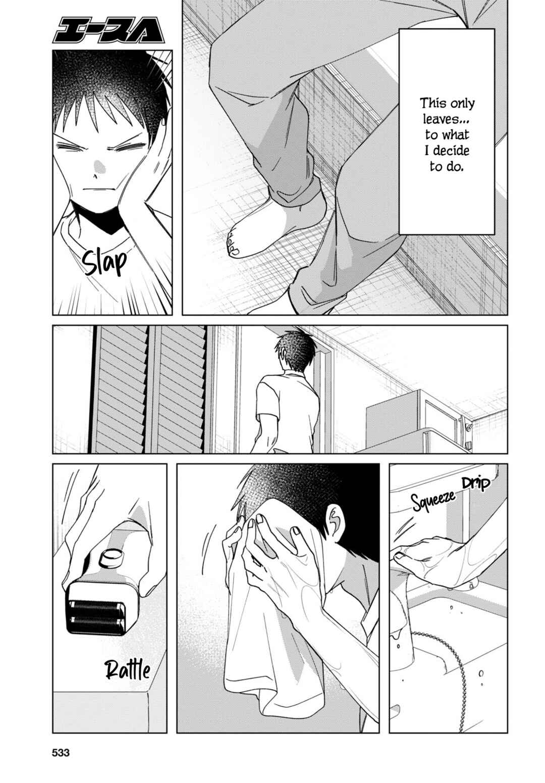 Chapter 42 - Page 19