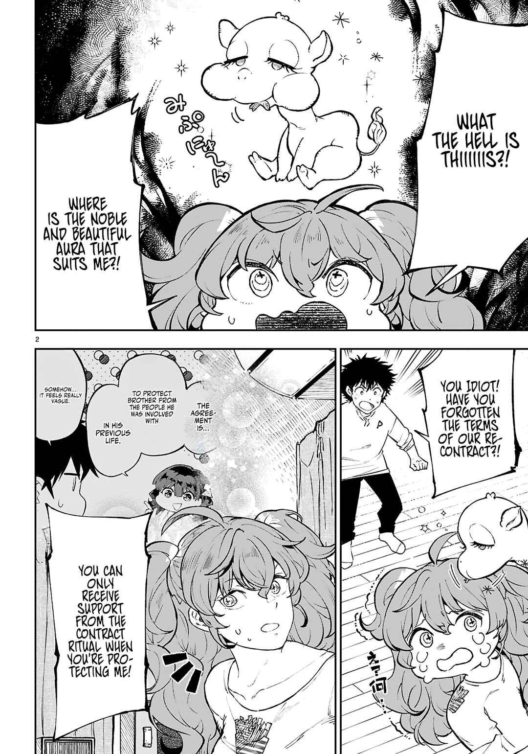 Chapter 6 - Page 3