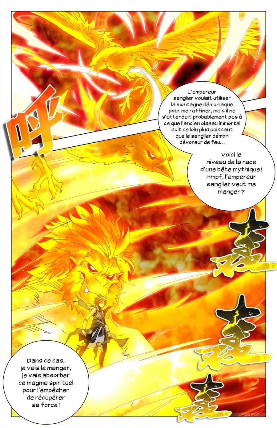 Chapter 87 - Page 12