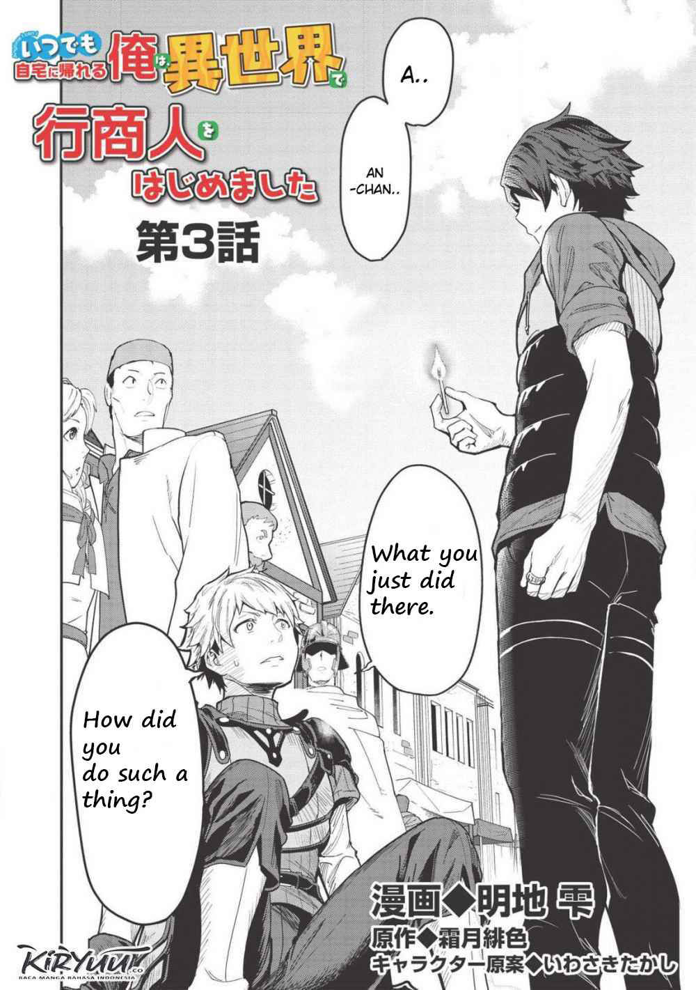 Chapter 3 - Page 1