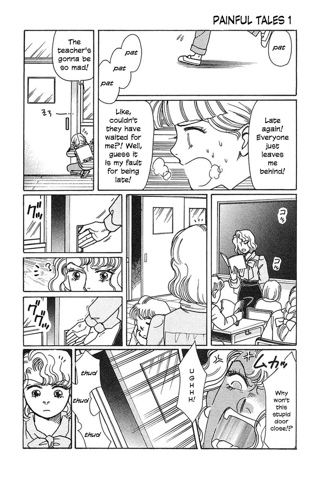 Chapter 1.5 - Page 1