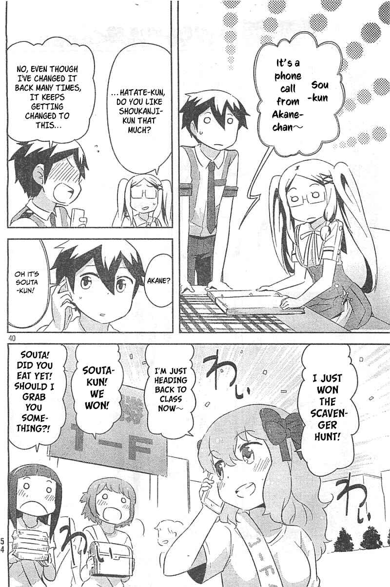 Chapter 27 - Page 39
