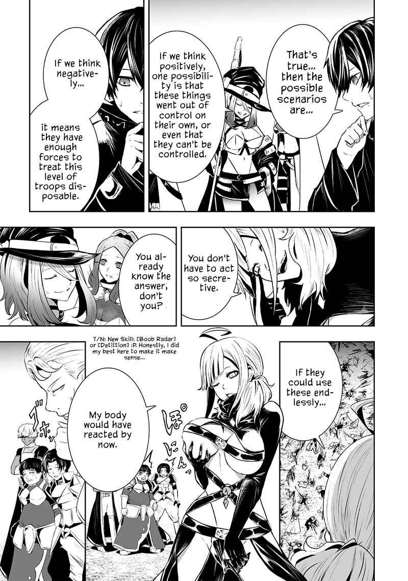 Chapter 85 - Page 20