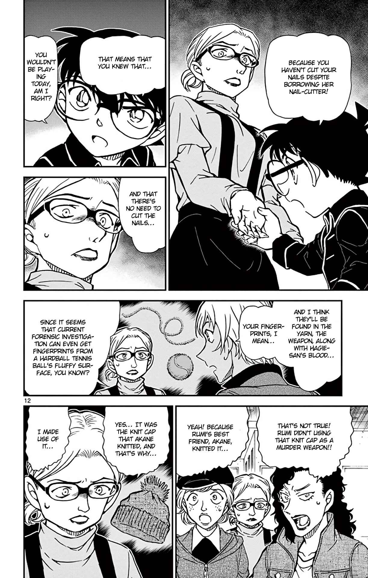 Chapter 938 - Page 13