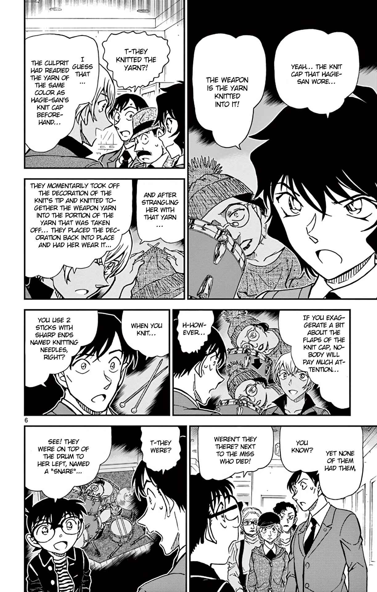 Chapter 938 - Page 7