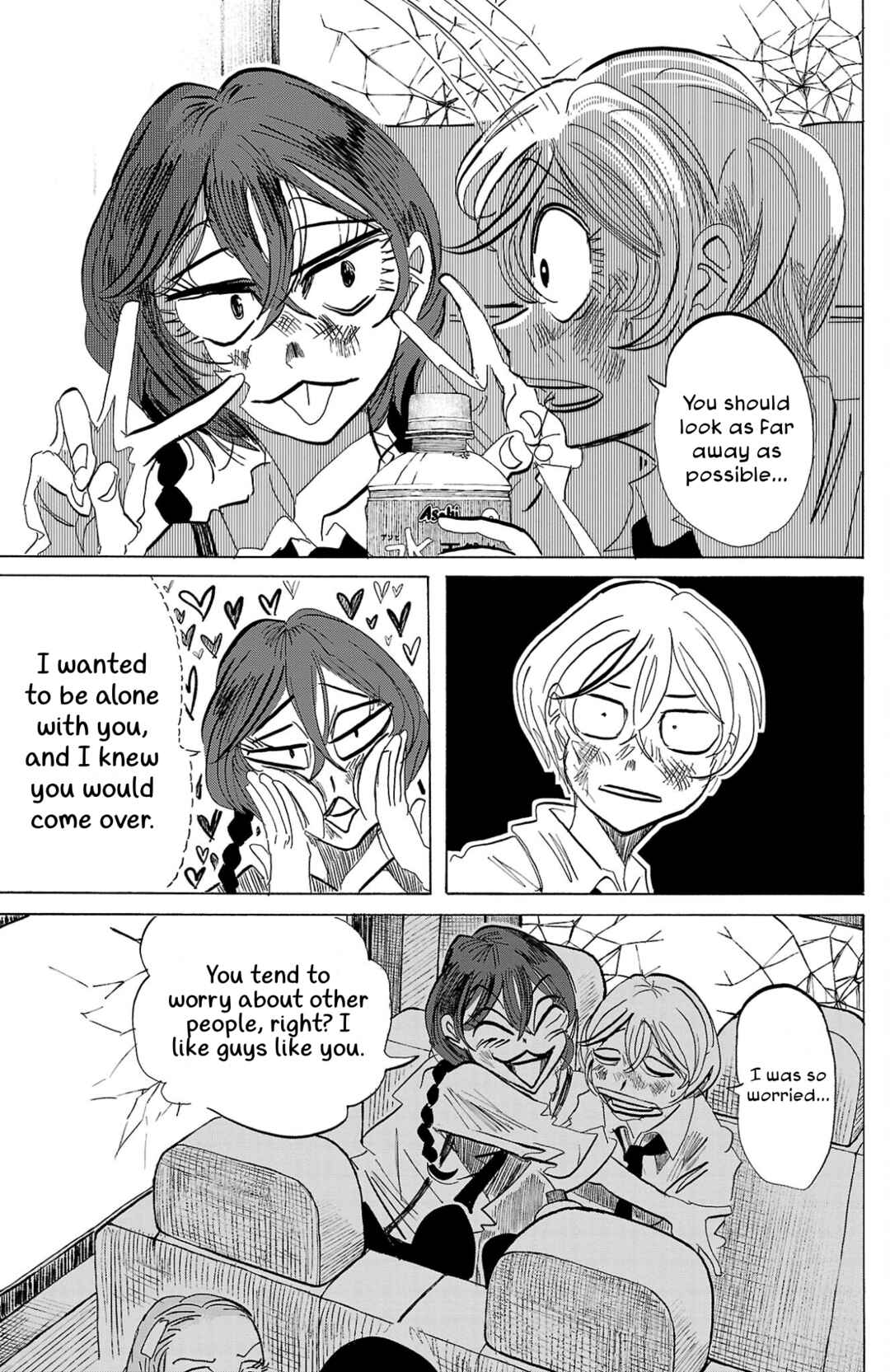 Chapter 106 - Page 4