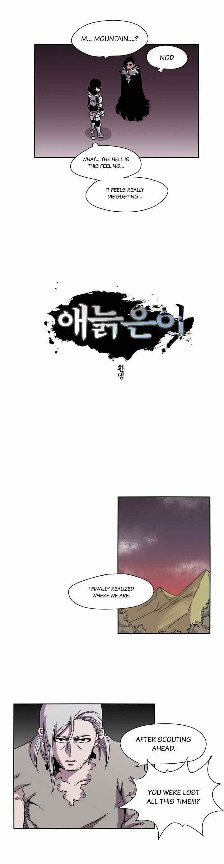 Chapter 13 - Page 4