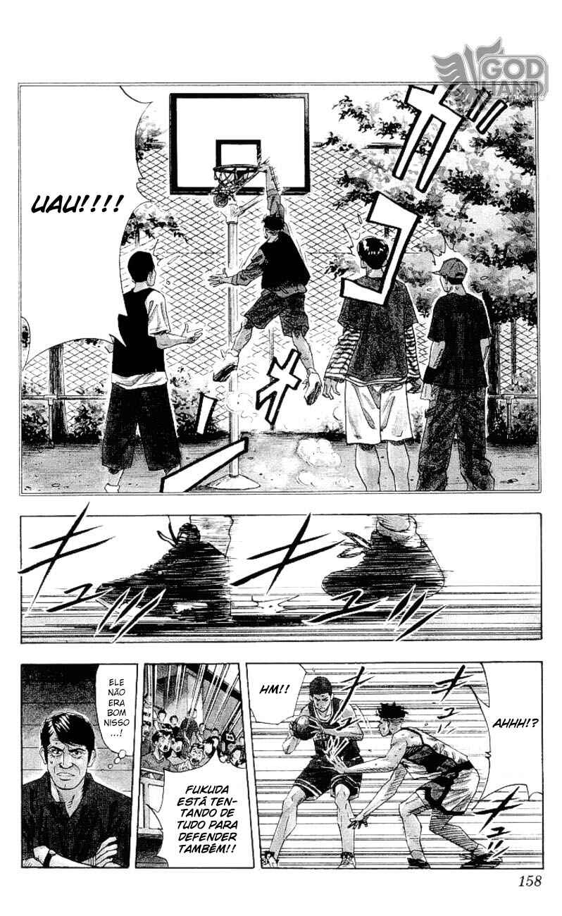 Chapter 160 - Page 14