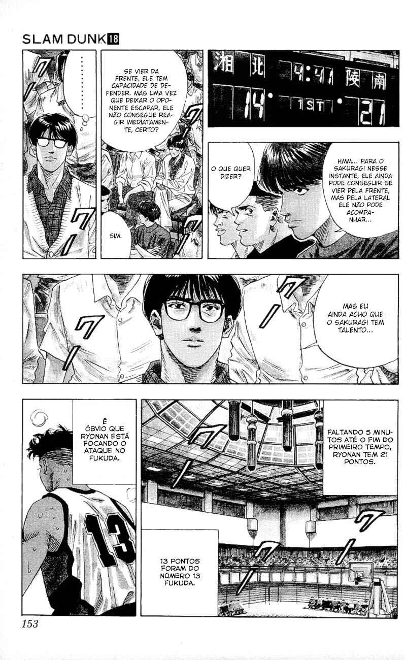 Chapter 160 - Page 9