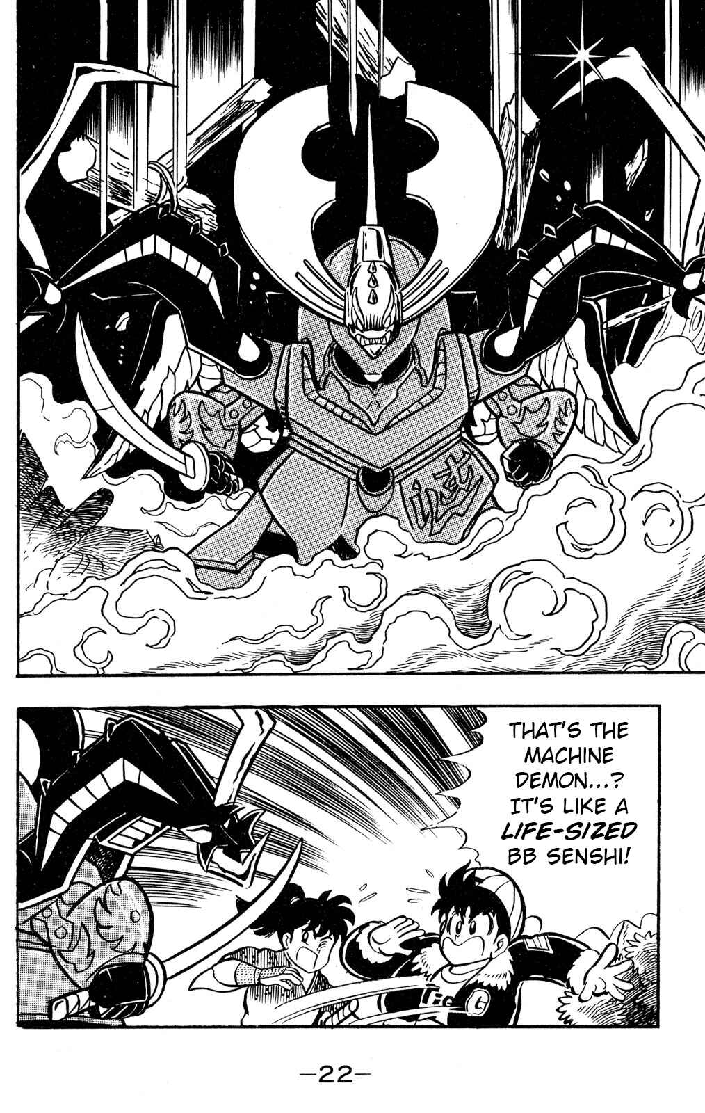 Chapter 50 - Page 22