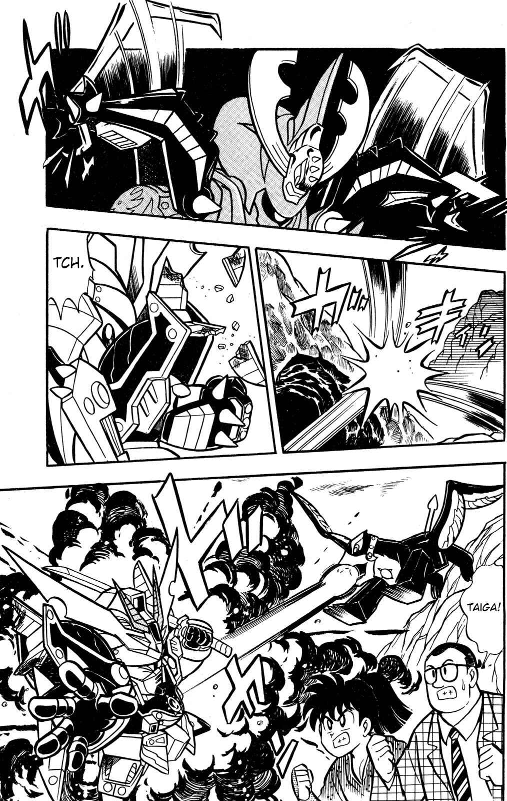 Chapter 50 - Page 33