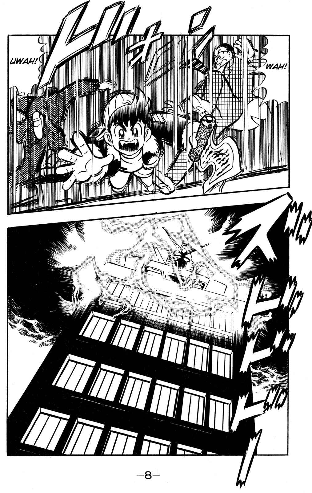 Chapter 50 - Page 9