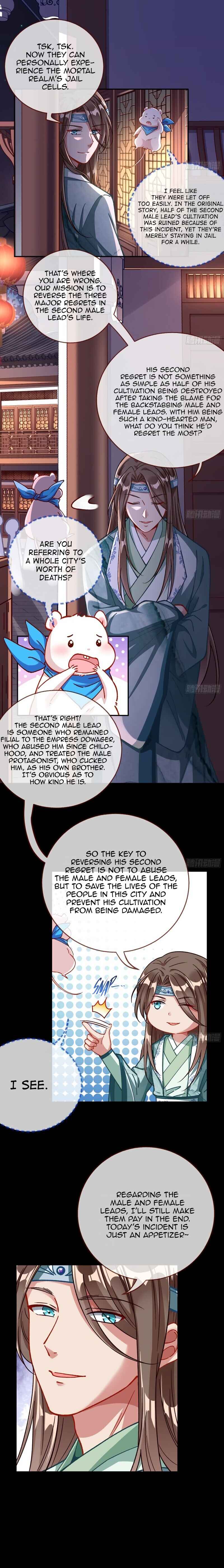 Chapter 341 - Page 14