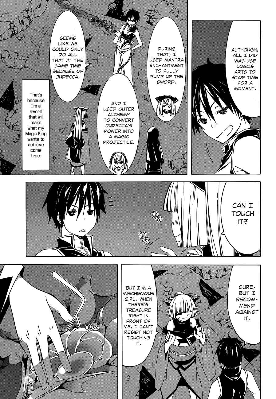 Chapter 35 - Page 16