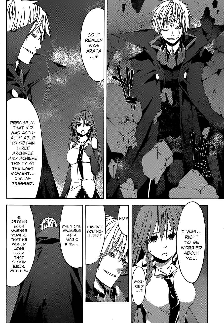 Chapter 35 - Page 21
