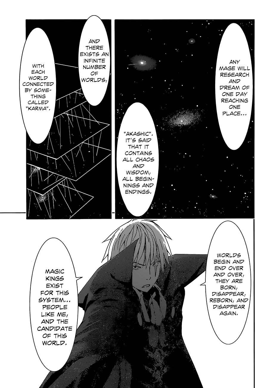Chapter 35 - Page 26