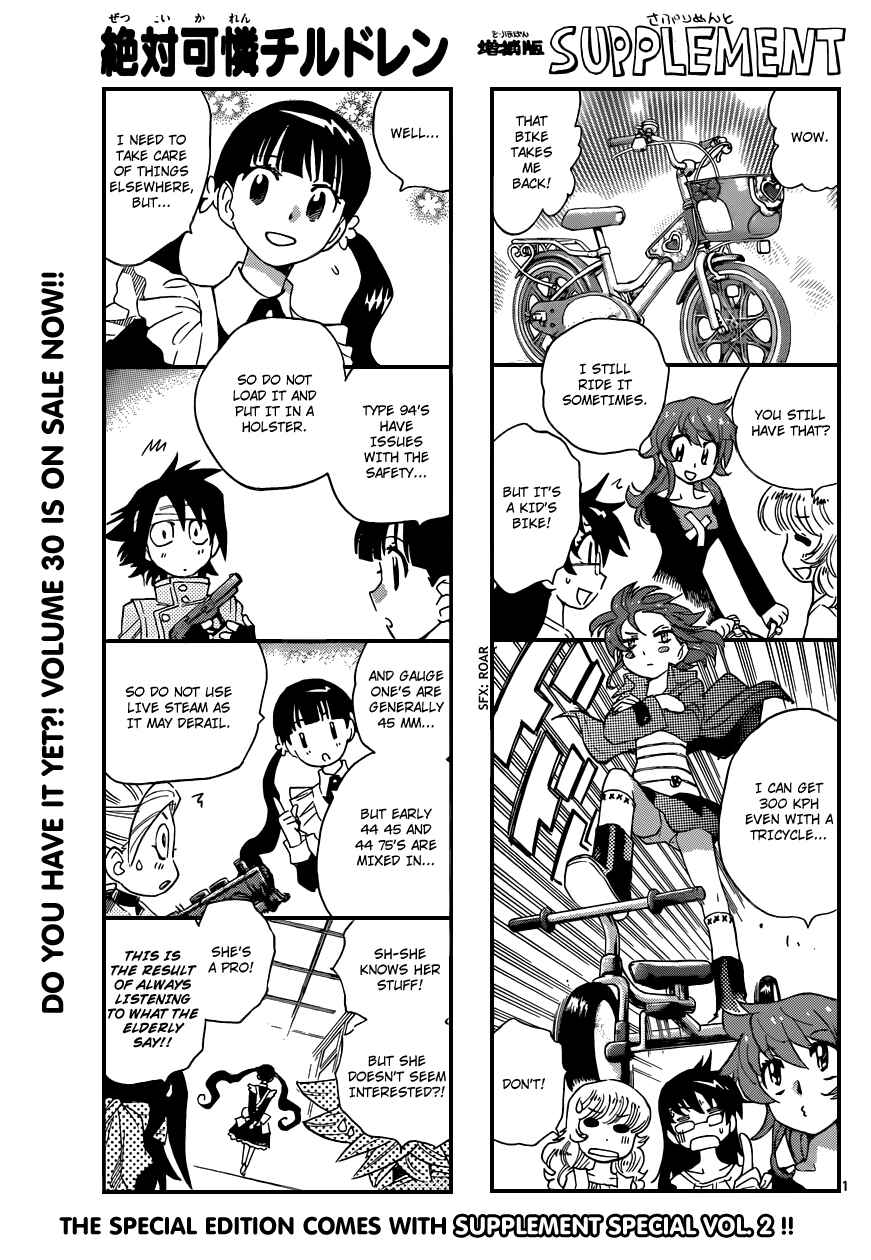Chapter 303 - Page 1
