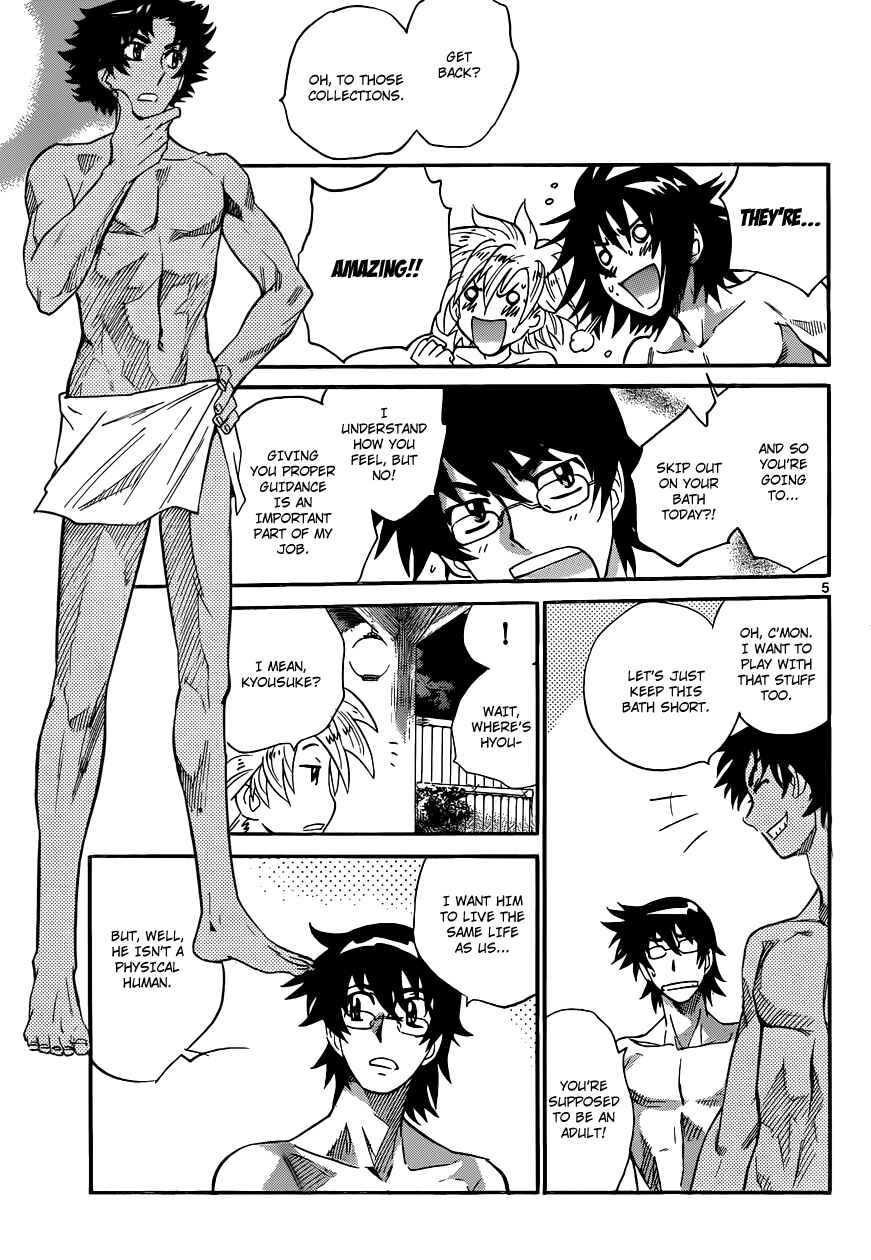 Chapter 303 - Page 5