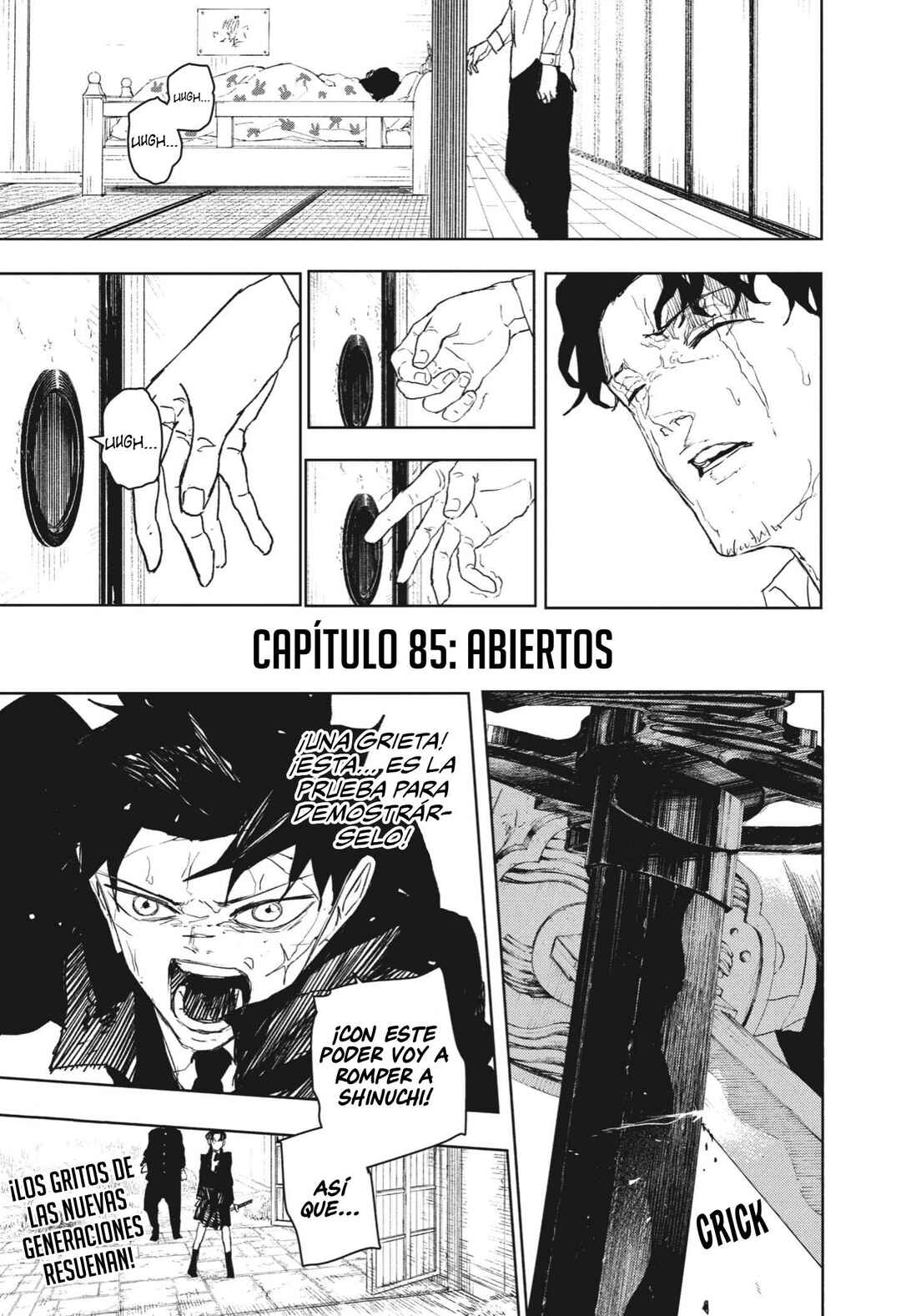 Chapter 85 - Page 2