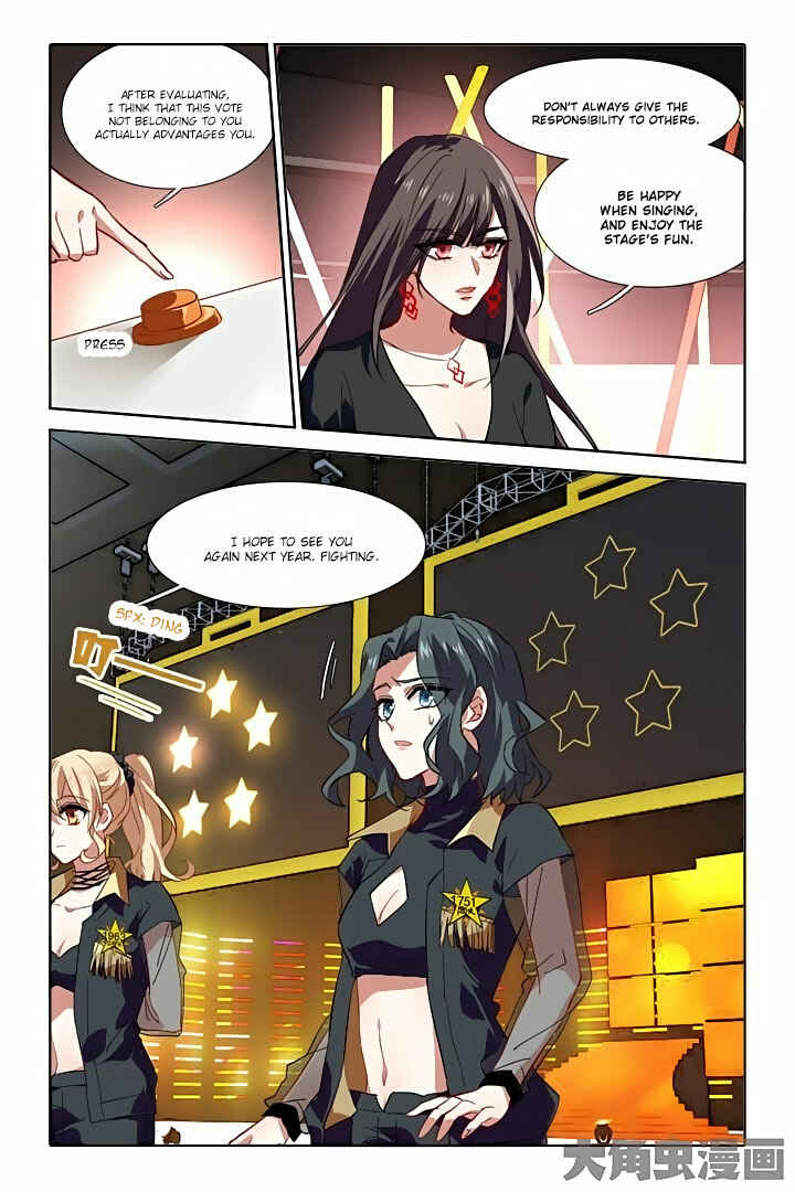 Chapter 73 - Page 6