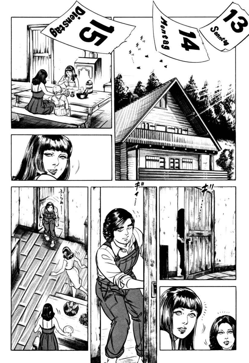 Chapter 50 - Page 6