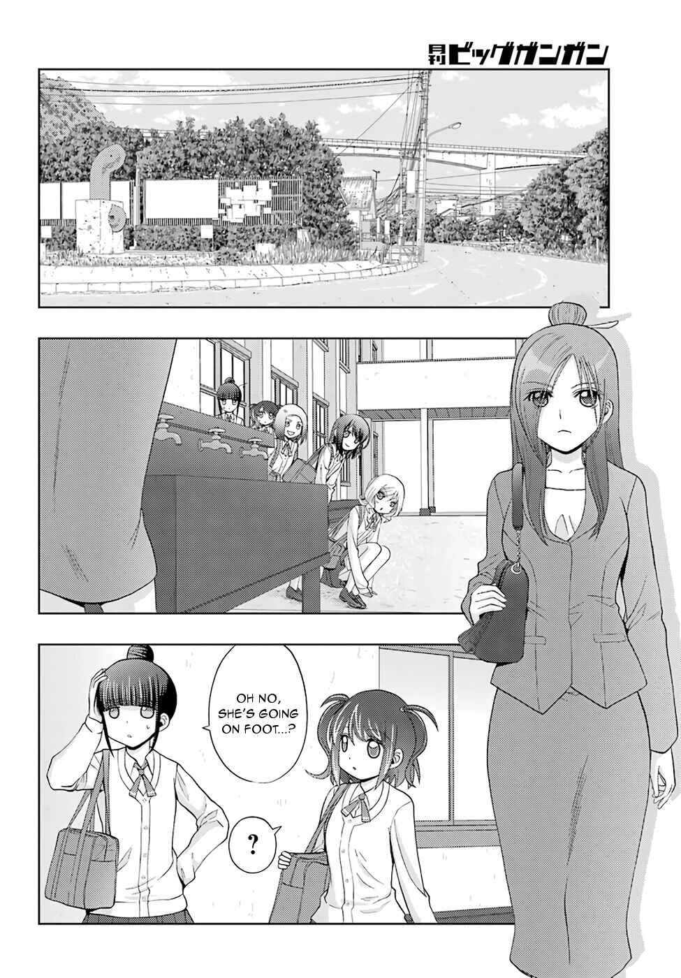 Chapter 41 - Page 10