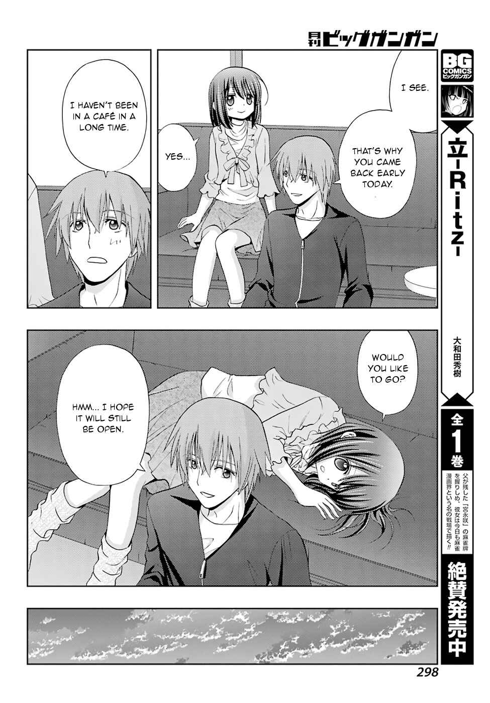 Chapter 41 - Page 14