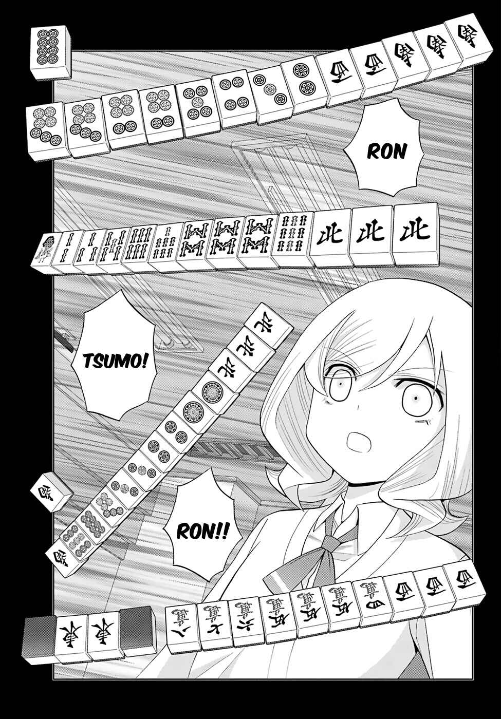 Chapter 41 - Page 3